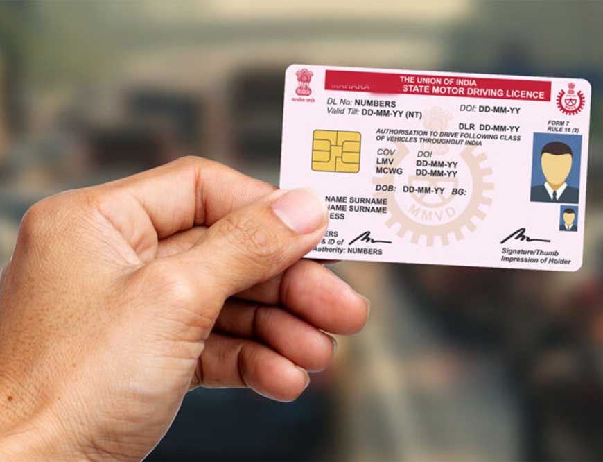 RTO की झंझट खत्म! ड्राइविंग लाइसेंस अब सीधे पहुंचेगा आपके घर