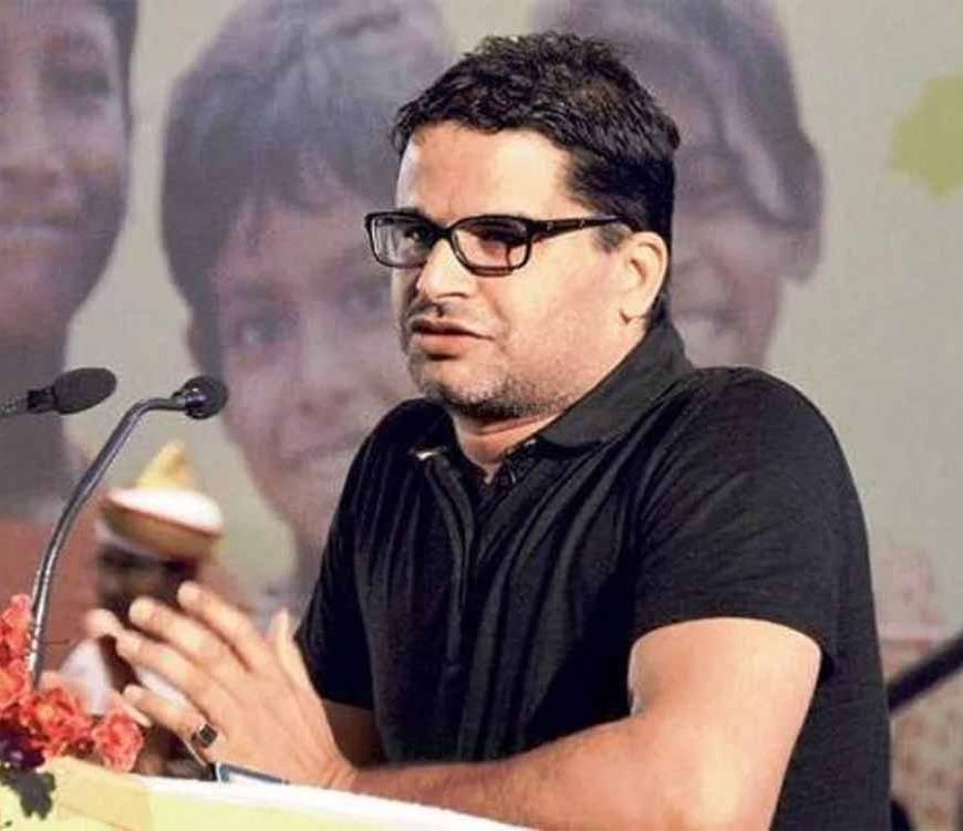 प्रशांत किशोर पर बीजेपी का वार: जन सुराज प्रमुख को बताया जालसाज