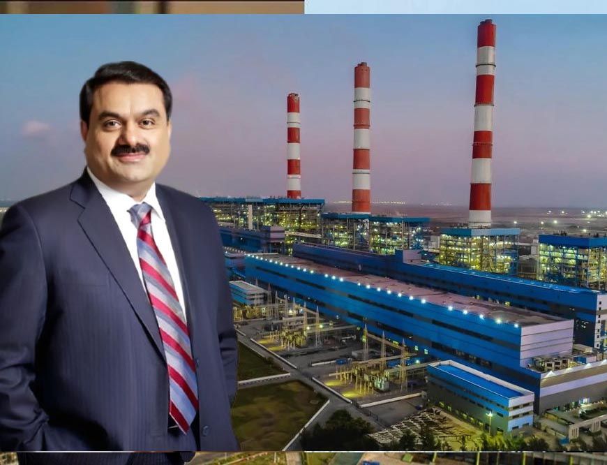 बिहार में बनेगा 2400 मेगावाट का पावर प्लांट, अडानी ग्रुप करेगा 53,000 करोड़ का निवेश