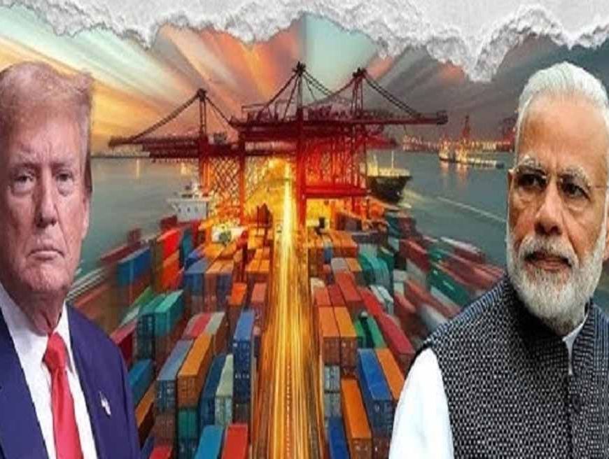 ट्रंप की चुनौती का जवाब! भारत का ₹20,000 करोड़ का निर्यात मिशन करेगा ग्लोबल बाज़ार में Brand India को मजबूत