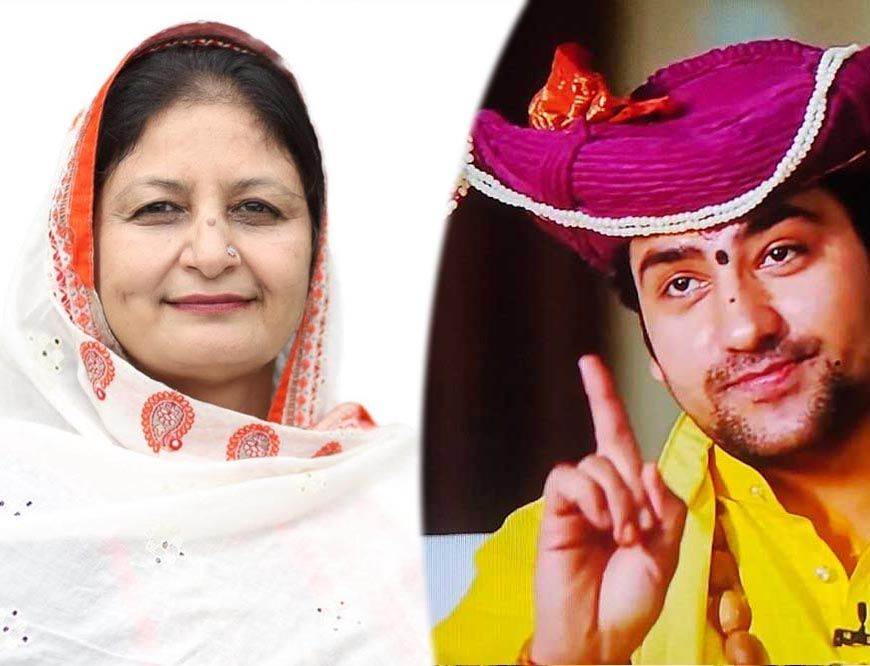 धीरेंद्र शास्त्री को इंदौर पार्षद रूबीना की नसीहत – सब छोड़कर चुनाव मैदान में आएं