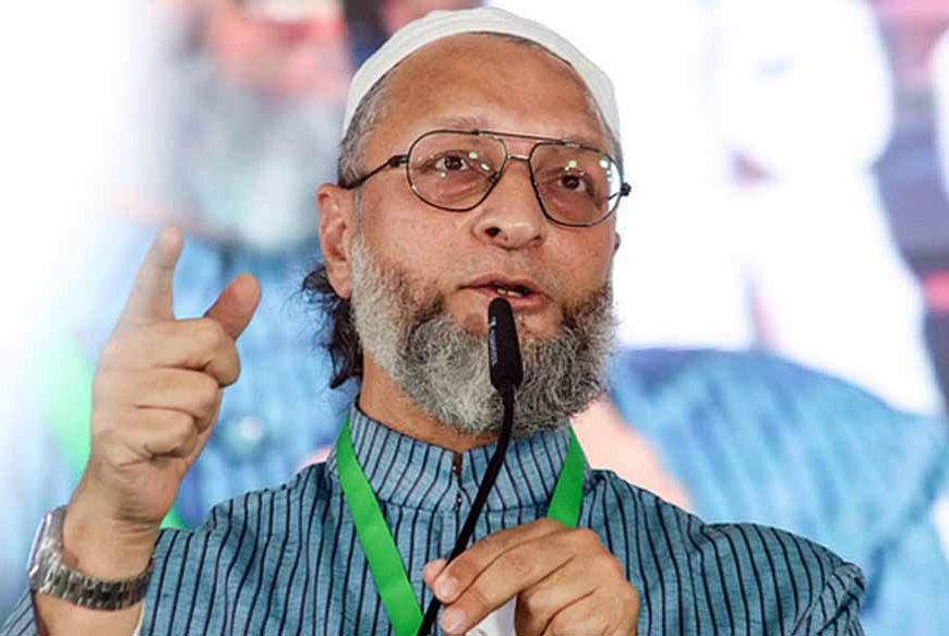 ट्रंप जैसा जोकर नहीं समझता वैश्विक व्यापार: ओवैसी का तीखा तंज
