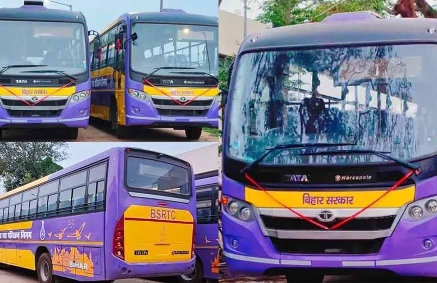 रक्षाबंधन पर महिलाओं को सौगात: बिहार में फ्री बस सेवा की घोषणा