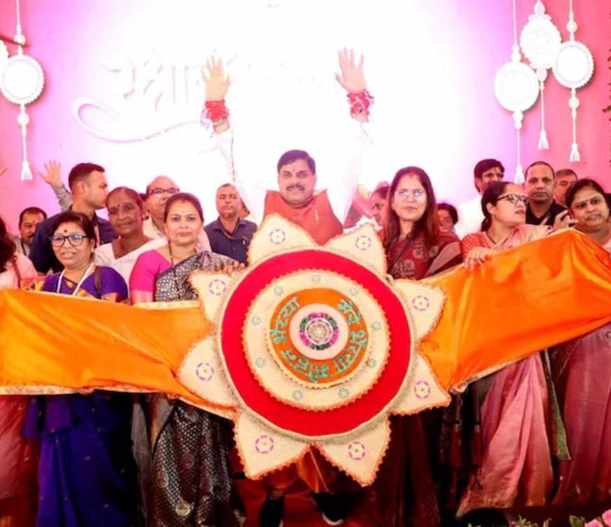 रक्षाबंधन पर सरकार का तोहफा: 1.26 करोड़ बहनों को 1859 करोड़, 250 रुपए राखी शगुन