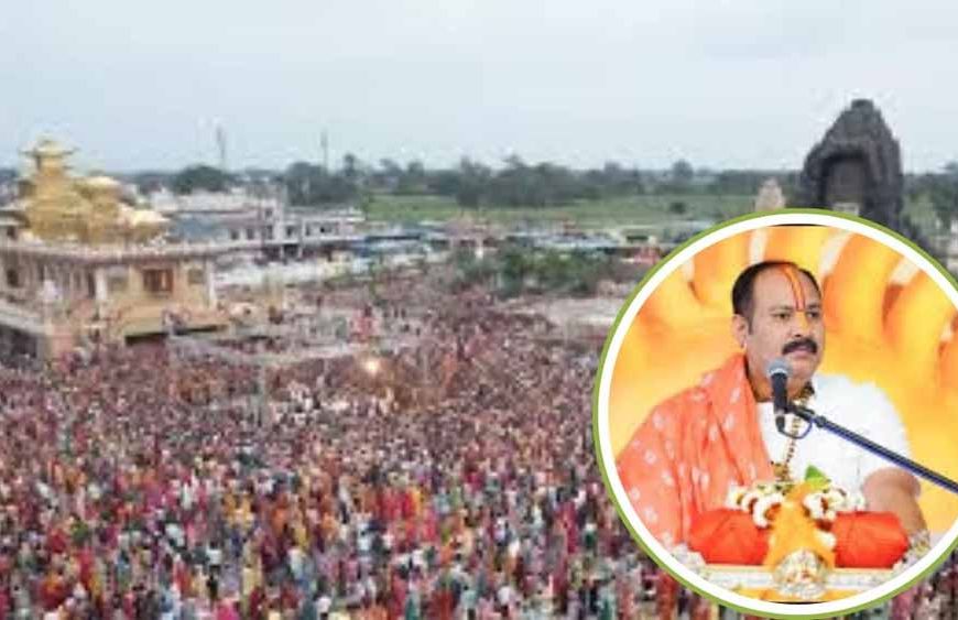 कुबेरेश्वर धाम में श्रद्धालुओं की मौत का सिलसिला: प्रशासन ने 8 डीजे संचालकों पर कसा शिकंजा