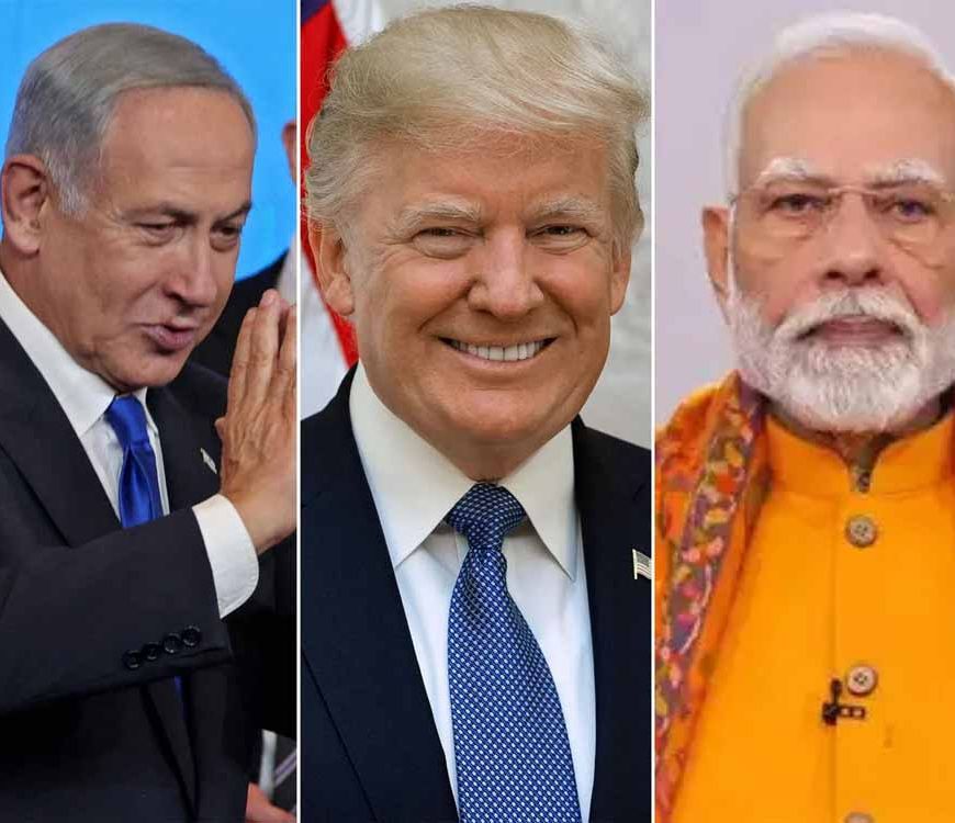भारत पर इजरायल की मोहर: नेतन्याहू बोले– भरोसेमंद दोस्त है इंडिया