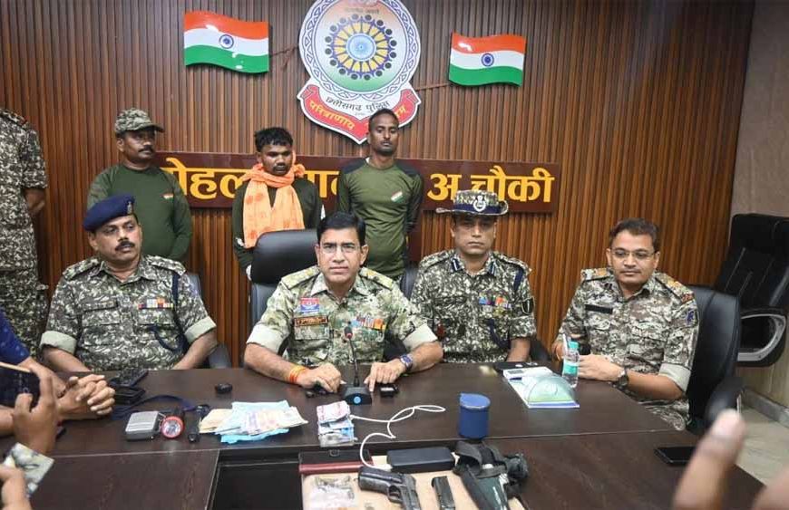 छत्तीसगढ़ में मुठभेड़ के बाद इनामी नक्सली कमांडर श्रीकांत पुनेम गिरफ्तार, सुरक्षाबलों को बड़ी सफलता