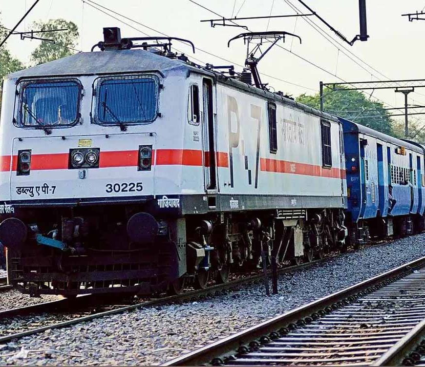 बिरला नगर से उदीमोड़ तक 102 किमी रेलवे ट्रैक पर लगेगा 'कवच', बढ़ेगी ट्रेन सुरक्षा
