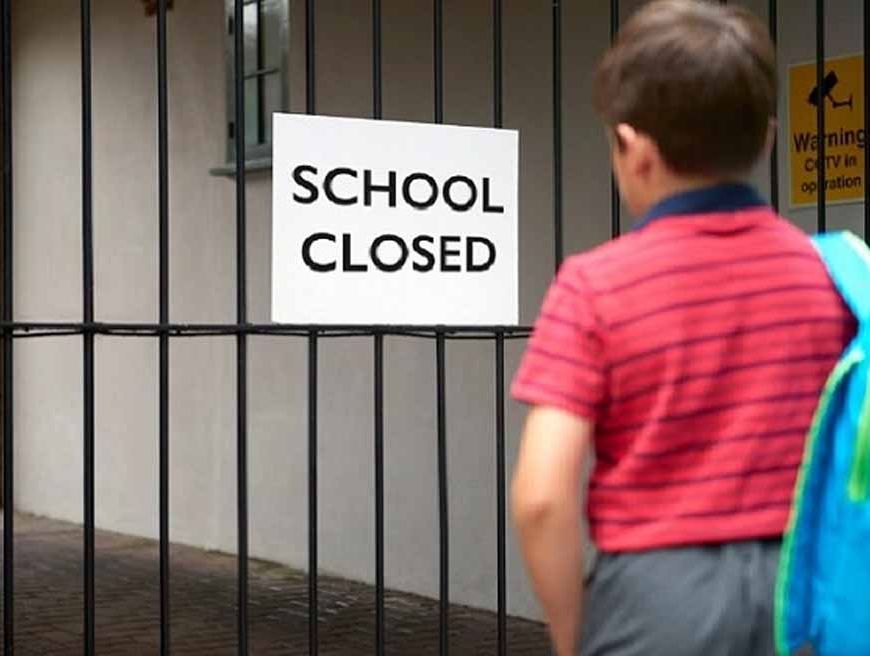 15 से 18 अगस्त तक स्कूल-कॉलेज रहेंगे बंद, छात्रों की बल्ले-बल्ले!