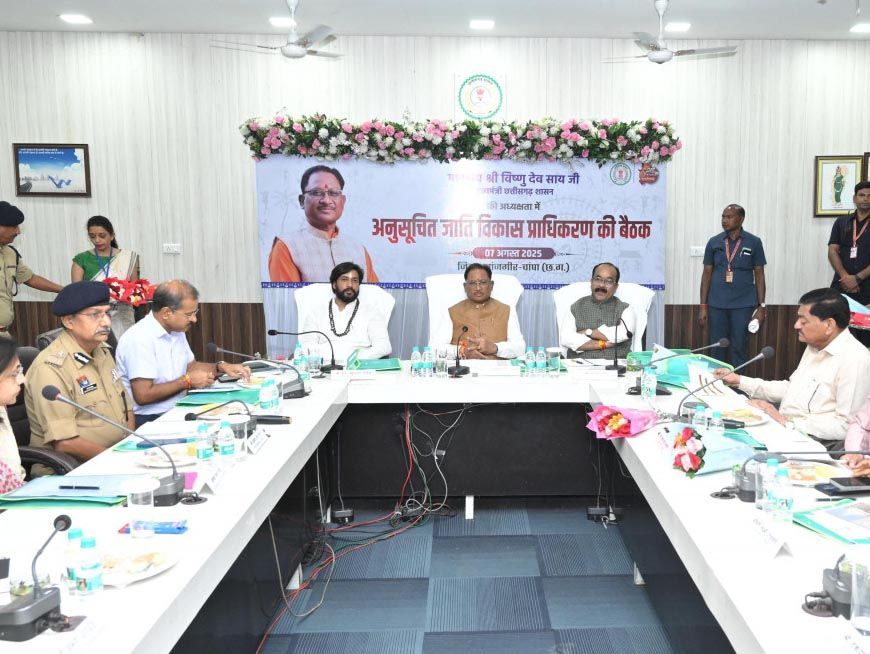 स्वीकृत कार्य समय पर और गुणवत्तापूर्ण हों, सीएम विष्णुदेव साय ने कलेक्टरों को दिए निर्देश