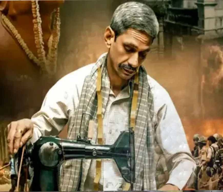 पुलिस के साए में सिनेमाघर, बहुचर्चित कन्हैयालाल हत्याकांड पर बनी ‘उदयपुर फाइल्स’ रिलीज