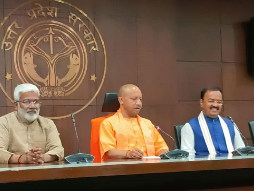 यूपी में शुरू होगी अटल-चिवनिंग स्कॉलरशिप, UK में मास्टर्स के लिए मिलेगा मौका