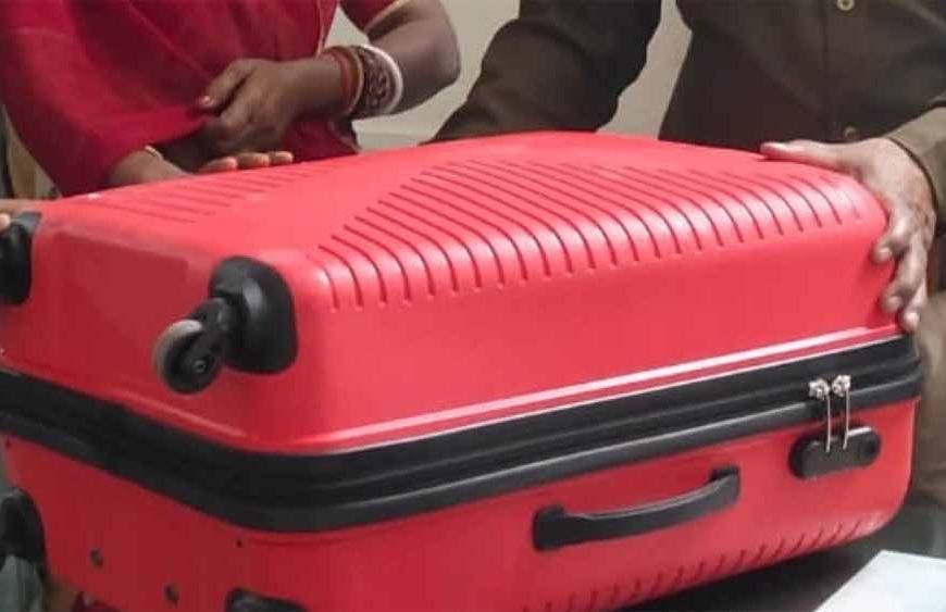 RPF की छापेमारी में बड़ा खुलासा! महिला के बैग से निकली चौंकाने वाली चीज़