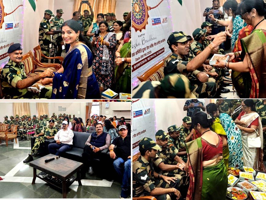 शौर्य फाउंडेशन द्वारा बीएसएफ जवानों को समर्पित “बहनों की राखी सरहद के रखवालों के नाम” समारोह सम्पन्न
