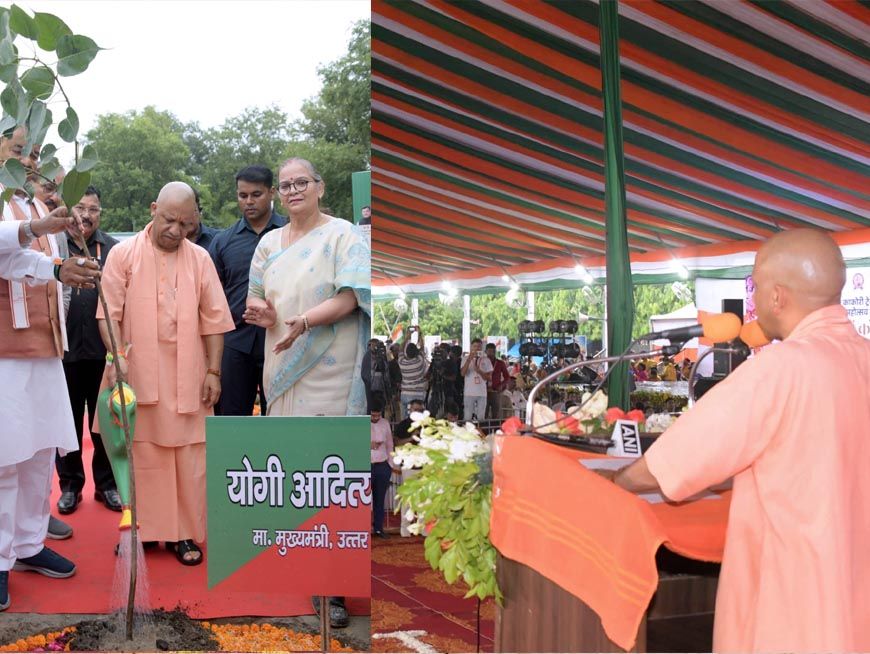 काकोरी ट्रेन एक्शन शताब्दी महोत्सव का समापन समारोह एवं वीरों को नमन’ कार्यक्रम