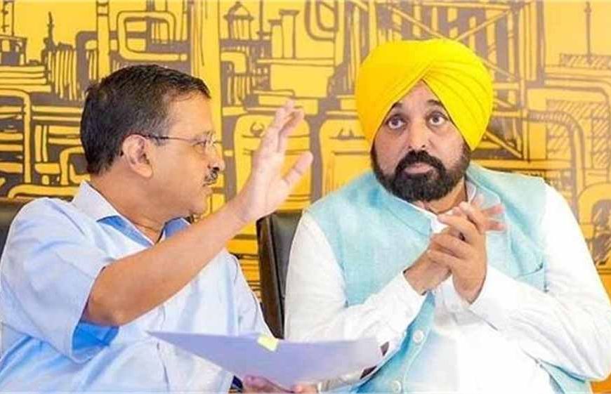 पंजाब के कारोबारियों को बड़ी राहत, औद्योगिक क्षेत्र के लिए सेक्टरवार समितियों की हुई शुरुआत