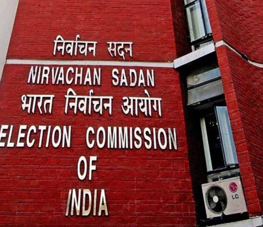 निर्वाचन आयोग ने बढ़ाए मतदान अधिकारियों और कर्मचारियों के मानदेय