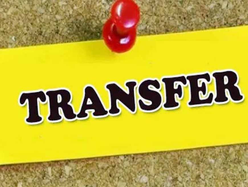 फिरोजपुर में 9 थाना प्रभारीयों के तबादले हुए