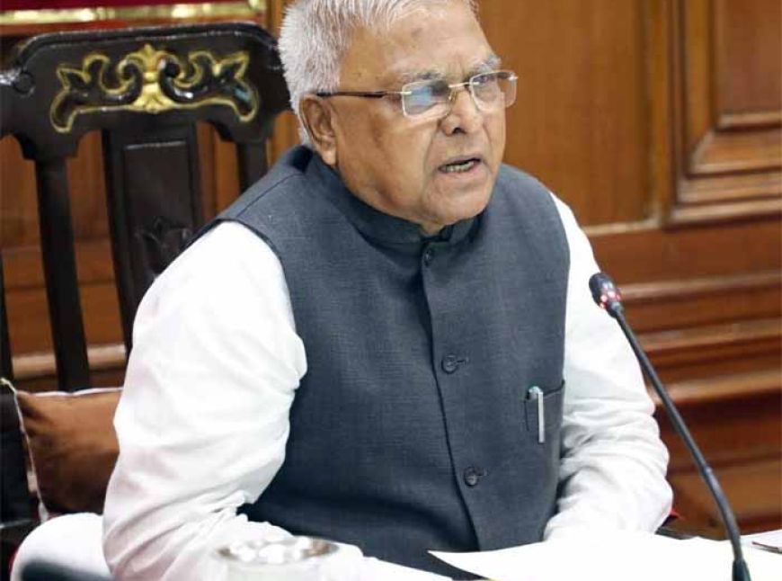 राज्यपाल मंगुभाई पटेल ने प्रदेशवासियों को दीं रक्षाबंधन की शुभकामनाएं