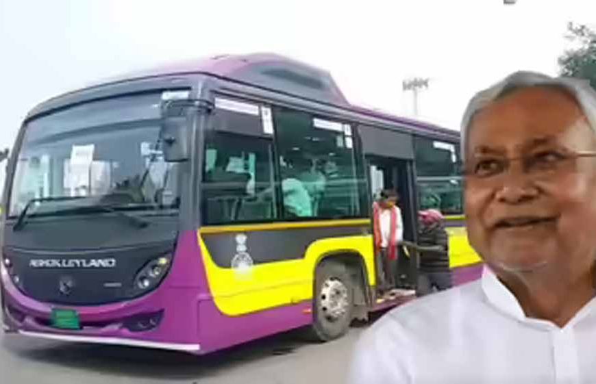 रक्षाबंधन पर महिलाओं के लिए तोहफा: 2 दिन बसों में मुफ्त सफर की सौगात