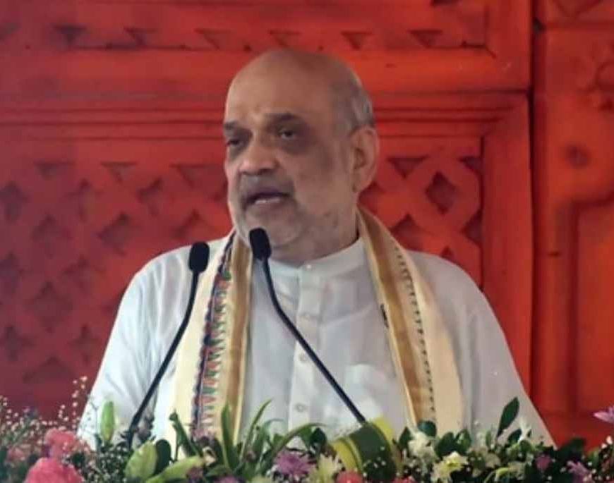 गृह मंत्री अमित शाह ने कहा, मिथिलांचल की संस्कृति है भारतीय संस्कृति का अनमोल रत्न