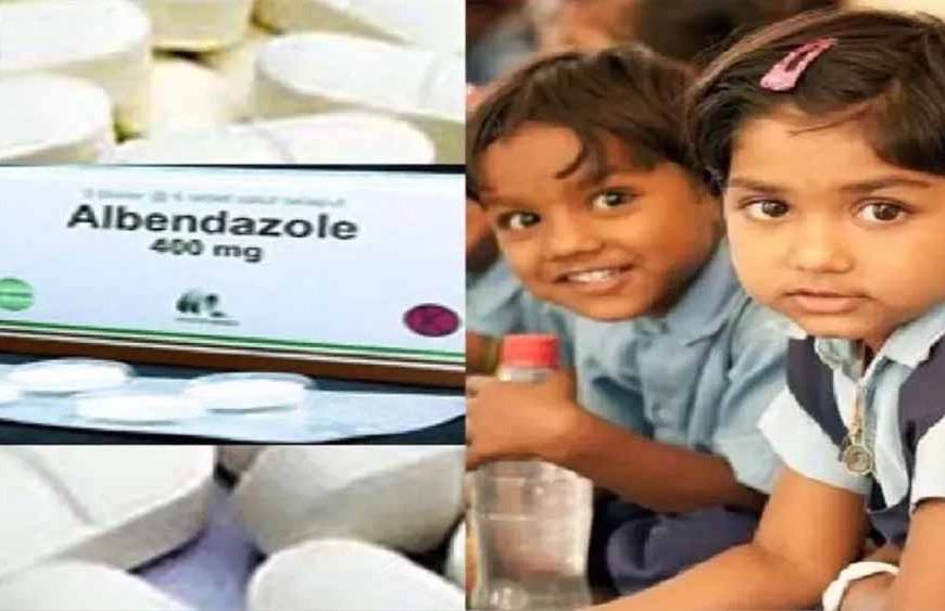 वाराणसी में लाखों बच्चों को मुफ्त में दी जाएगी पेट के कीड़े निकालने की एल्बेंडाजोल दवा