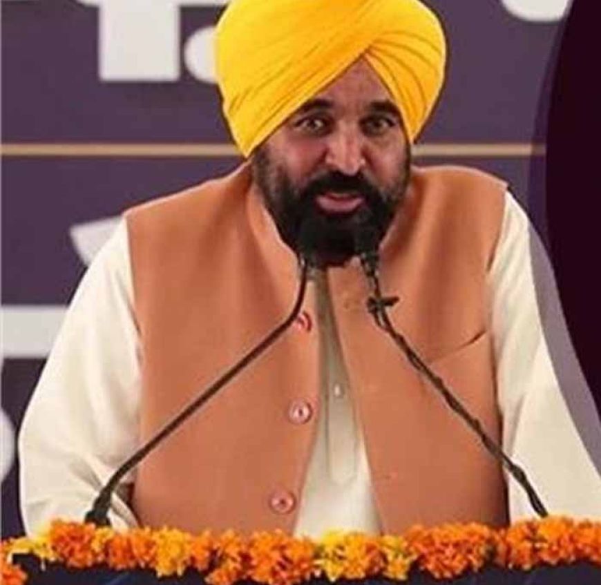तरनतारन में CM मान ने किया देश का पहला एंटी ड्रोन सिस्टम लॉन्च