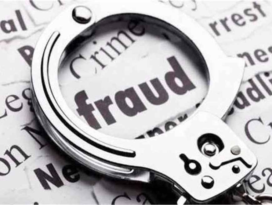 साइबर ठग ने कस्टम विभाग मुंबई का कर्मचारी बनकर फरीदाबाद के एक व्यक्ति से एक लाख रुपये ठगे