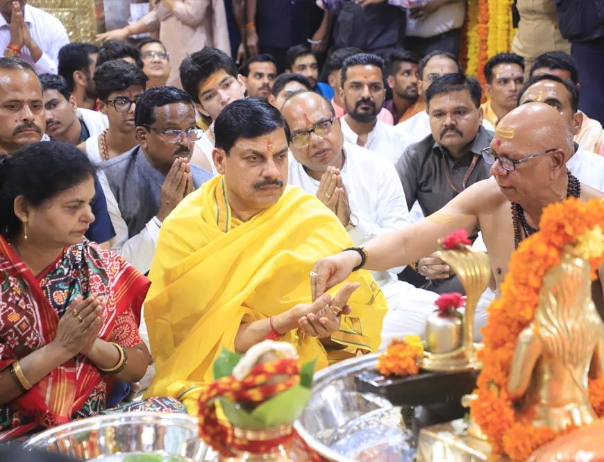 महाकाल मंदिर में पर्जन्य अनुष्ठान, CM मोहन यादव सहित 66 पंडितों ने की पूजा