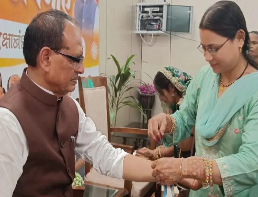 रक्षाबंधन पर शिवराज का उपहार, लाडली बहना योजना की राशि बढ़कर 3000 होगी