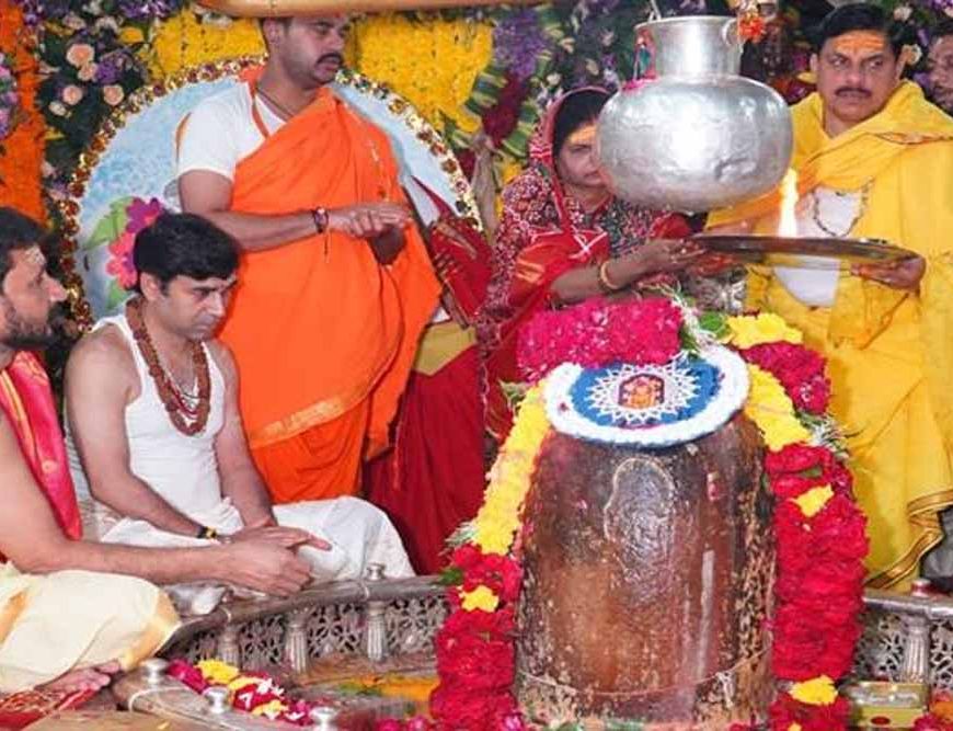 भगवान श्रीमहाकाल के मुख्यमंत्री डॉ. यादव ने सपत्नीक दर्शन कर पूजन अर्चन किया
