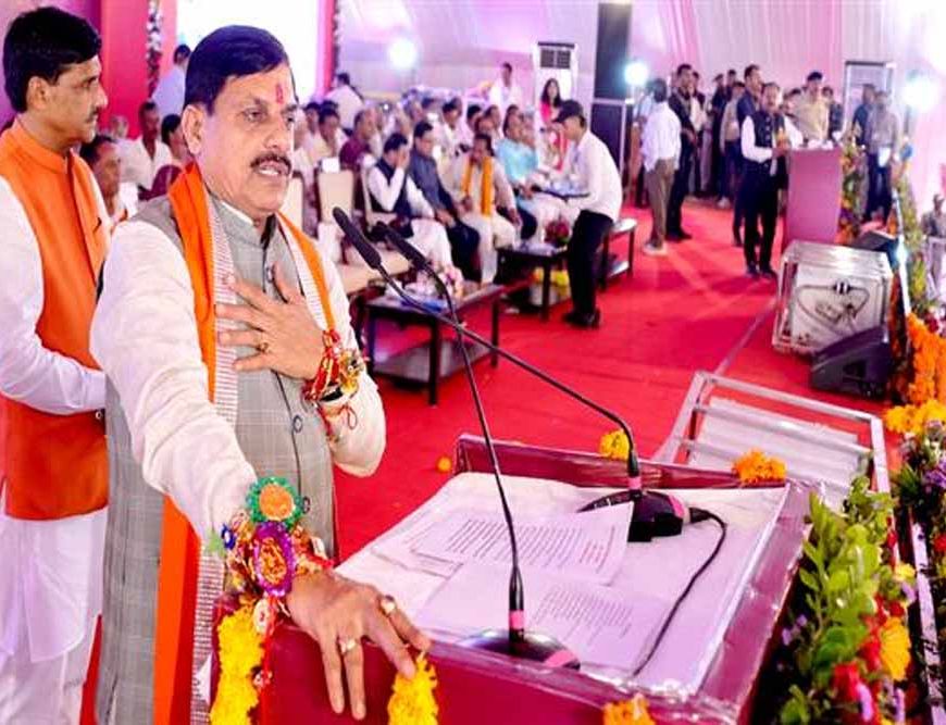 भाई-बहन का स्नेहिल बन्धन शाश्वत है और रहेगामुख्यमंत्री डॉ. यादव