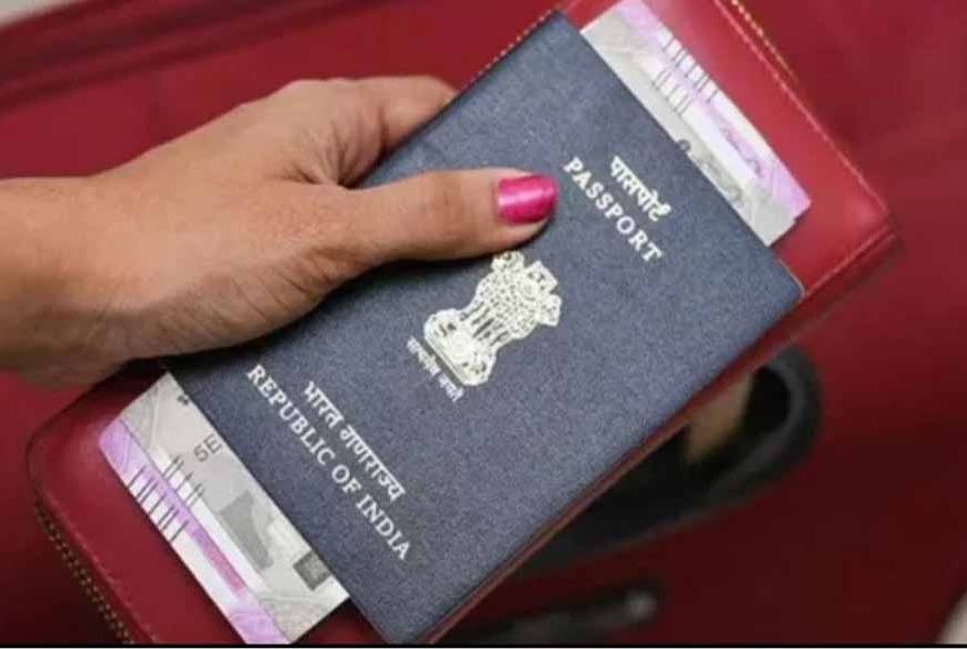 अब पासपोर्ट बनवाना हुआ आसान, भोपाल की यूनिवर्सिटी में लगेगी सुविधा वैन