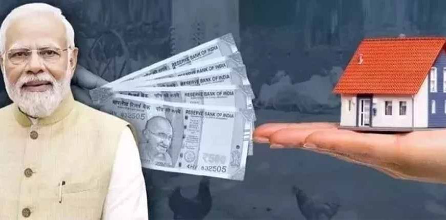 अब AI से होगा PM आवास योजना में फर्जीवाड़े का सख्त मुकाबला, असली और नकली की तुरंत पहचान