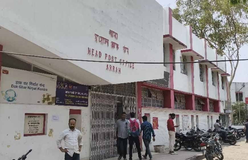 अब डाकघर बनेगा डिजिटल बैंक, UPI से करें आसान पेमेंट