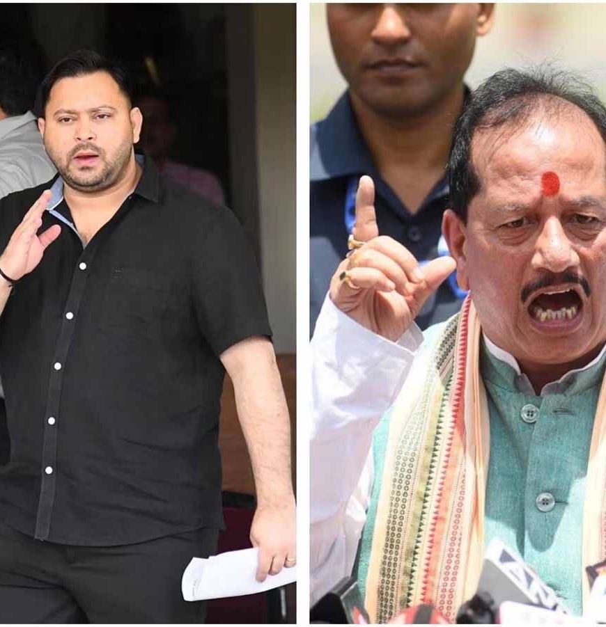डिप्टी CM पर तेजस्वी का वार — विजय कुमार सिन्हा के नाम दो वोटर लिस्ट, दो वोटर कार्ड