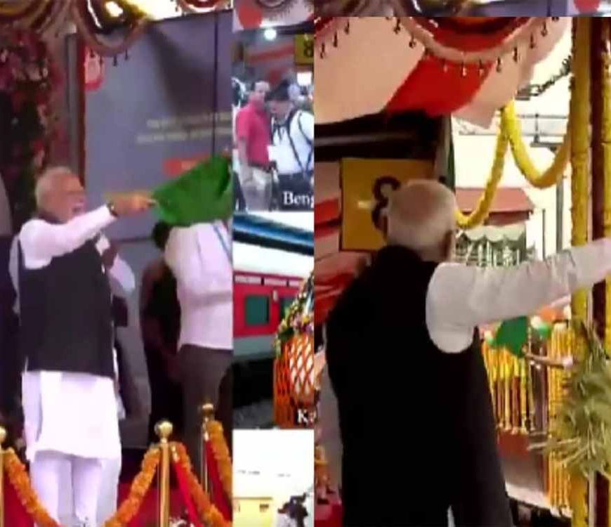 बेंगलुरु से छूटी तीन नई वंदे भारत एक्सप्रेस, PM मोदी ने दिखाई हरी झंडी