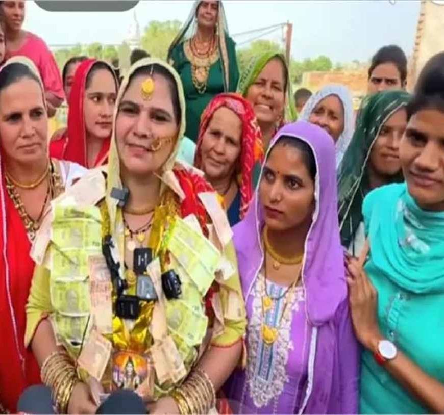 19 साल बाद घर में गूंजी किलकारी, बेटी के जन्म पर हुआ अनोखा जश्न, पूरे प्रदेश की खापें बनीं गवाह