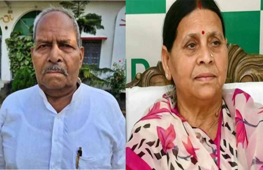 पूर्व CM राबड़ी देवी के बहनोई हरिलाल यादव का निधन, राजनीतिक जगत में शोक की लहर