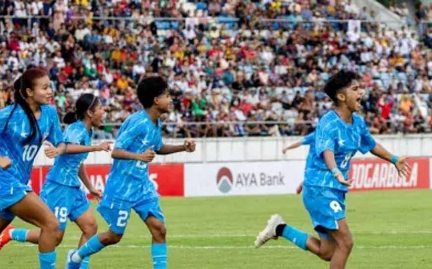 अंडर-20 महिला एशियाई कप के लिए किया क्वालीफाई, 20 साल बाद भारतीय महिला फुटबॉल टीम का कमाल