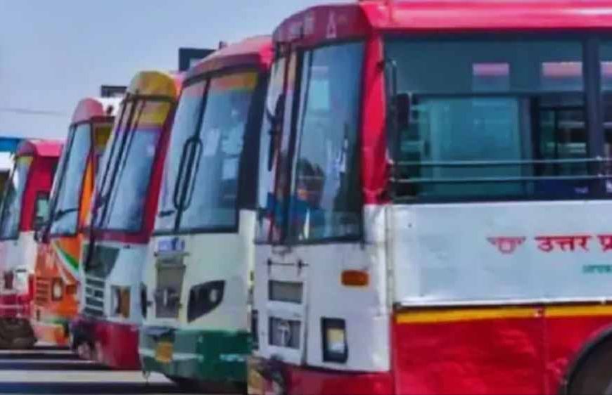 रक्षाबंधन पर यूपी में 2 दिन में 50 लाख यात्रियों ने की बस यात्रा, बना नया रिकॉर्ड