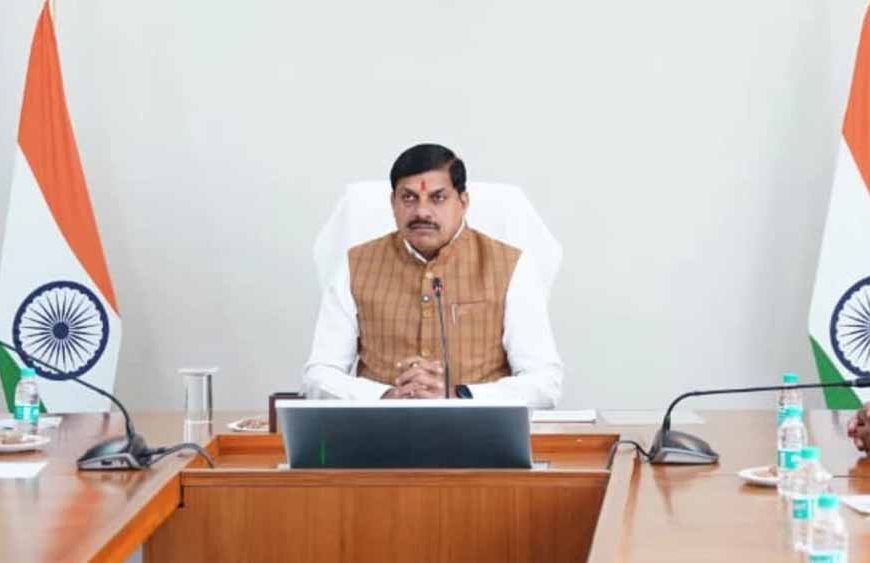 सीएम मोहन यादव ने वीडियो कॉन्फ्रेंसिंग के जरिए बाढ़ प्रभावितों का हाल जाना, जताई सरकार और जनता की एकजुटता