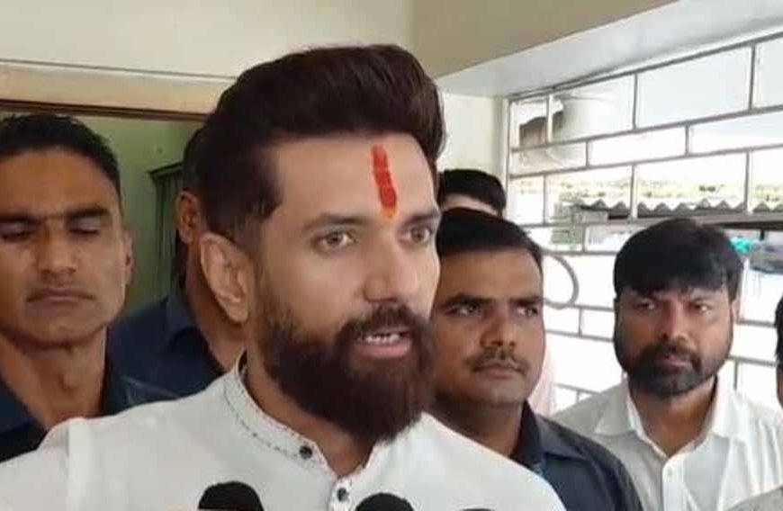 दो वोटर आईडी विवाद: डिप्टी CM पर चिराग पासवान की टिप्पणी, बोले- चुनाव आयोग करे जांच