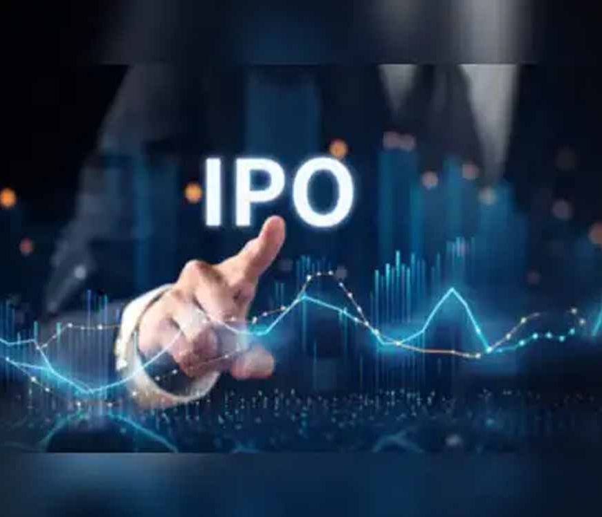 ₹102 प्राइस बैंड वाला IPO, GMP में पहले ही धमाल, आज से खुलेगा निवेश का मौका