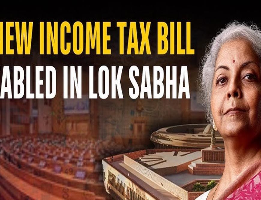 आज लोकसभा में नया आयकर विधेयक पेश, वित्त मंत्री करेंगी बदलावों का खुलासा
