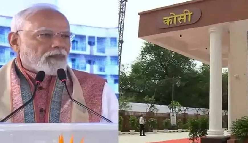 नई दिल्ली में पीएम मोदी का तोहफा, सांसदों के लिए नए फ्लैट्स का उद्घाटन