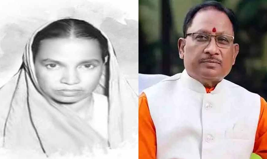 मुख्यमंत्री साय ने छत्तीसगढ़ की प्रथम महिला सांसद और समाज सेविका मिनीमाता की पुण्यतिथि पर किया नमन