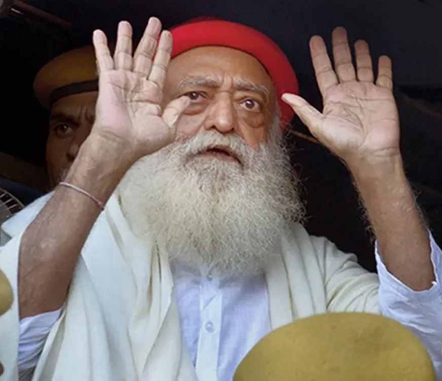 आसाराम को बड़ी राहत: हाईकोर्ट ने 29 अगस्त तक बढ़ाई अंतरिम जमानत