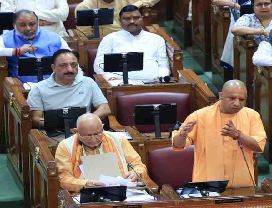 मानसून सत्र के पहले दिन नेता प्रतिपक्ष माता प्रसाद पांडेय के आरोपों पर सीएम योगी की दो टूक