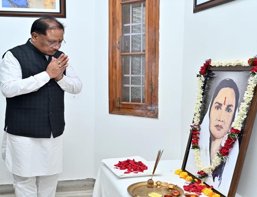 मुख्यमंत्री साय ने छत्तीसगढ़ की पहली महिला सांसद मिनीमाता  की पुण्यतिथि पर उनके अविस्मरणीय योगदान को किया नमन